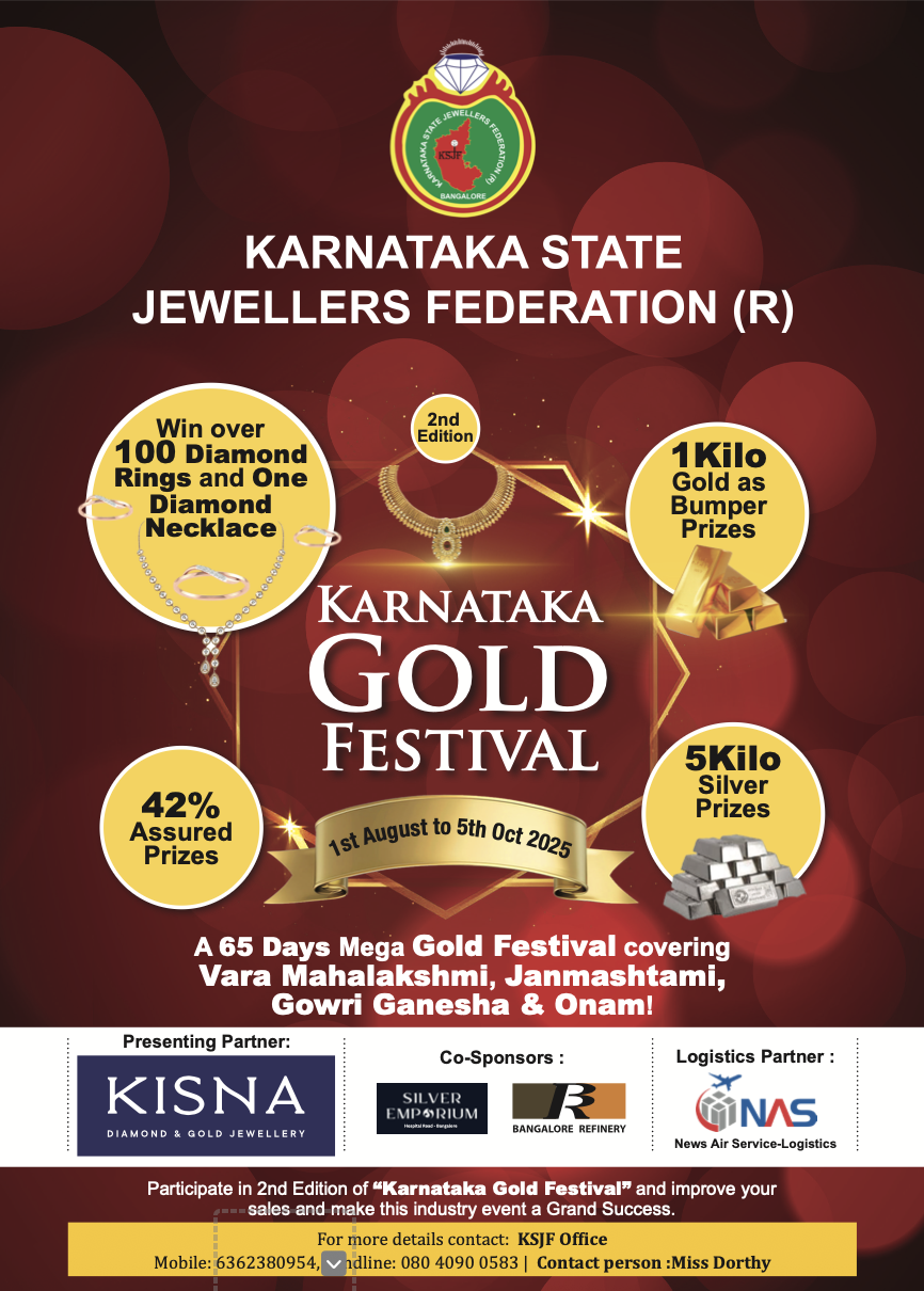 Karnataka Gold Festival 2025